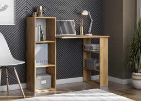 МИЛАН Детская (Дуб Золотой/Белый матовый) в Урае - uray.ok-mebel.com | фото 50