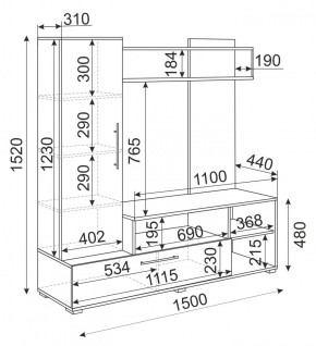 Мини-стенка Линда (дуб золотой/графит софт) в Урае - uray.ok-mebel.com | фото 3