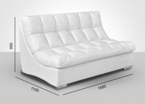 Модуль Большой диван Брайтон без механизма (ткань до 300) в Урае - uray.ok-mebel.com | фото