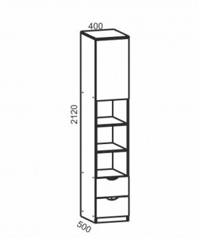 Модульная детская Киви (ЛДСП молочный дуб/лайм) в Урае - uray.ok-mebel.com | фото 3