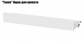Токио Детская (модульная) в Урае - uray.ok-mebel.com | фото 12