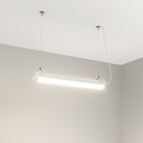 Модульный светильник Arlight ALT-LARGO 052089 в Урае - uray.ok-mebel.com | фото