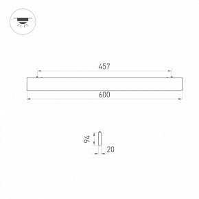 Модульный светильник Arlight LINEAIR FLAT 031470 в Урае - uray.ok-mebel.com | фото 2