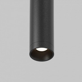 Модульный светильник Maytoni Eye C104WL-3W3-6K-B в Урае - uray.ok-mebel.com | фото 8
