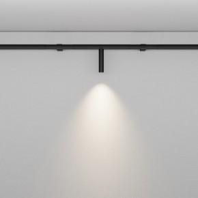 Модульный светильник Maytoni Focus LED C102CL-3W3-6K-B в Урае - uray.ok-mebel.com | фото 2