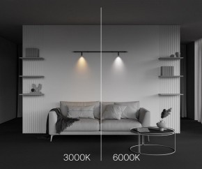 Модульный светильник Maytoni Focus LED C102CL-3W3-6K-B в Урае - uray.ok-mebel.com | фото 4