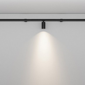 Модульный светильник Maytoni Focus LED C103CL-5W3-6K-B в Урае - uray.ok-mebel.com | фото 3