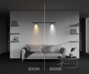 Модульный светильник Maytoni Focus LED C103CL-5W3-6K-B в Урае - uray.ok-mebel.com | фото 6