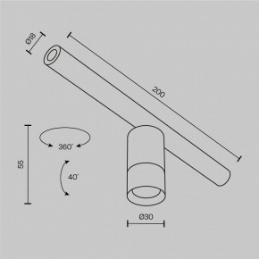 Модульный светильник Maytoni Focus LED C103CL-5W3-6K-BS в Урае - uray.ok-mebel.com | фото 7