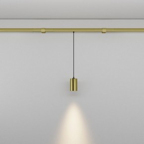 Модульный светильник Maytoni Focus LED C105PL-3W3-6K-BS в Урае - uray.ok-mebel.com | фото 3