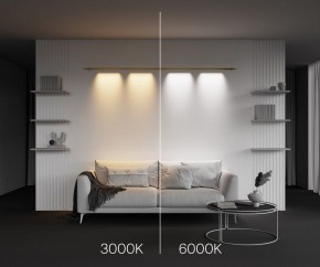 Модульный светильник Maytoni Points C101CL-L1000-24W3-6K-BS в Урае - uray.ok-mebel.com | фото 4