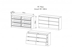 МОРИ МК 1380.6 Комод (Дуб Сонома/Белый) в Урае - uray.ok-mebel.com | фото 2