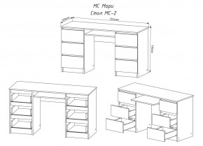 МОРИ МС-2 Стол 6 ящиков (белый) в Урае - uray.ok-mebel.com | фото 3