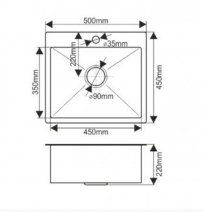 Мойка H5045 MELANA ProfLine 3,0/200 САТИН врезная прямоугольная H5045 в Урае - uray.ok-mebel.com | фото 3