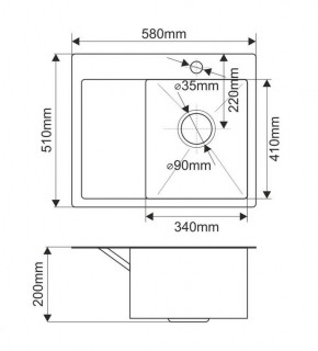 Мойка HD5851R MELANA ProfLine 3,0/200 САТИН врезная прямоугольная с коландером HD5851R в Урае - uray.ok-mebel.com | фото 2