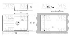 Мойка кухонная MS-7 (750х495) в Урае - uray.ok-mebel.com | фото 4