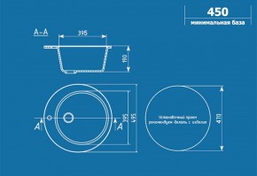 Мойка кухонная ULGRAN U-405 (495) в Урае - uray.ok-mebel.com | фото 2