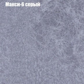 Мягкая мебель Европа ППУ (модульный) ткань до 300 в Урае - uray.ok-mebel.com | фото 33