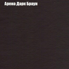 Мягкая мебель Европа ППУ (модульный) ткань до 300 в Урае - uray.ok-mebel.com | фото 75