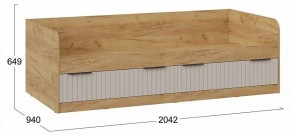 Набор для детской Хилтон в Урае - uray.ok-mebel.com | фото 6