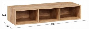 Набор для детской Стелла в Урае - uray.ok-mebel.com | фото 9