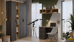 Набор для детской Стелла в Урае - uray.ok-mebel.com | фото
