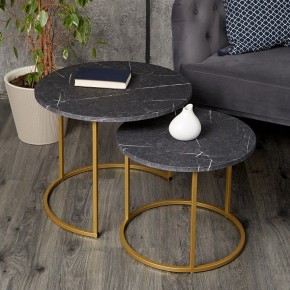 Набор из 2 столов журнальных МеталлАрт М001 в Урае - uray.ok-mebel.com | фото 11