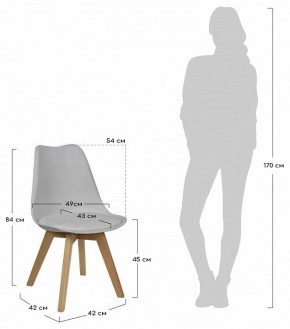 Набор из 2 стульев Eames Bon в Урае - uray.ok-mebel.com | фото 7