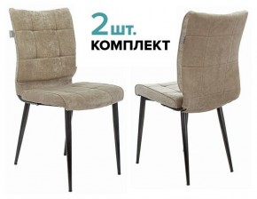 Набор из 2 стульев KF-4 в Урае - uray.ok-mebel.com | фото