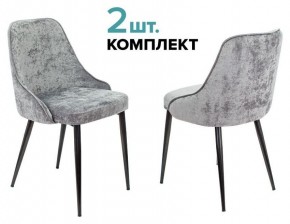 Набор из 2 стульев KF-5 в Урае - uray.ok-mebel.com | фото