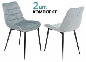Набор из 2 стульев KF-6 в Урае - uray.ok-mebel.com | фото