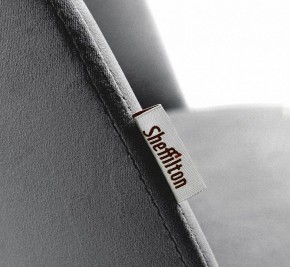 Набор обеденный SHT-DS191 в Урае - uray.ok-mebel.com | фото 7