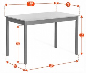 Набор обеденный Соната в Урае - uray.ok-mebel.com | фото 4