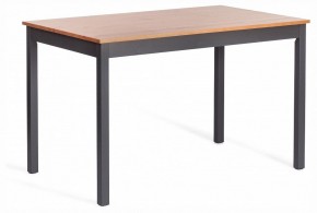 Набор обеденный Соната в Урае - uray.ok-mebel.com | фото 5