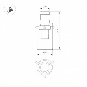 Накладной светильник Arlight APRIORI 044305 в Урае - uray.ok-mebel.com | фото 2