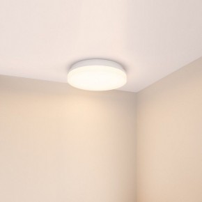 Накладной светильник Arlight BOUWER 054686 в Урае - uray.ok-mebel.com | фото