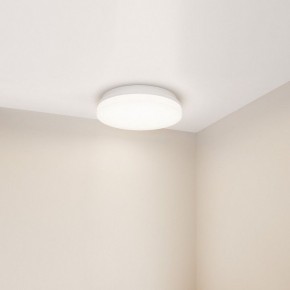 Накладной светильник Arlight BOUWER 054686 в Урае - uray.ok-mebel.com | фото 5