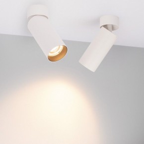 Накладной светильник Arlight GABI 052348 в Урае - uray.ok-mebel.com | фото 2