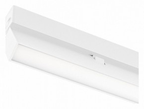 Накладной светильник Arlight MAG 25 FLAT FOLD 050067 в Урае - uray.ok-mebel.com | фото