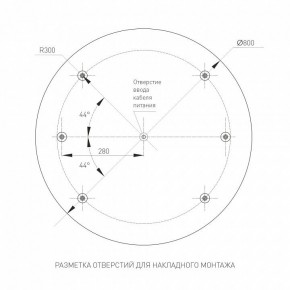 Накладной светильник Arlight TOR PILL 022133(4) в Урае - uray.ok-mebel.com | фото 3