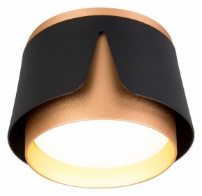 Накладной светильник Arte Lamp Amaks A8028PL-1BK в Урае - uray.ok-mebel.com | фото