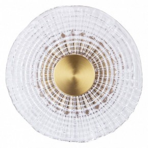 Накладной светильник Arte Lamp Bevel A1611AP-5PB в Урае - uray.ok-mebel.com | фото