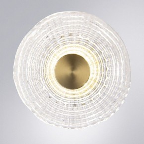 Накладной светильник Arte Lamp Bevel A1611AP-5PB в Урае - uray.ok-mebel.com | фото 2