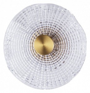 Накладной светильник Arte Lamp Bevel A1612AP-5PB в Урае - uray.ok-mebel.com | фото