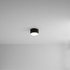 Накладной светильник Arte Lamp Fado A6612PL-1BK в Урае - uray.ok-mebel.com | фото