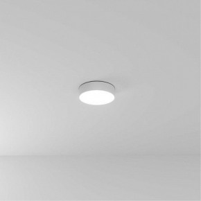 Накладной светильник Arte Lamp Fado A6620PL-1WH в Урае - uray.ok-mebel.com | фото