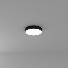 Накладной светильник Arte Lamp Fado A6635PL-1BK в Урае - uray.ok-mebel.com | фото