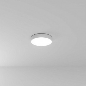Накладной светильник Arte Lamp Fado A6635PL-1WH в Урае - uray.ok-mebel.com | фото