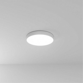 Накладной светильник Arte Lamp Fado A6650PL-1WH в Урае - uray.ok-mebel.com | фото
