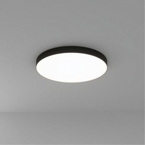 Накладной светильник Arte Lamp Fado A6699PL-1BK в Урае - uray.ok-mebel.com | фото